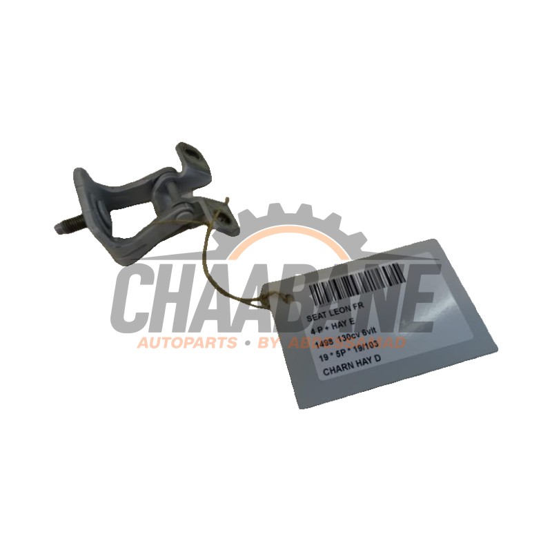 Charniere hayon 5F0827301 Seat Leon 2012 / 2020