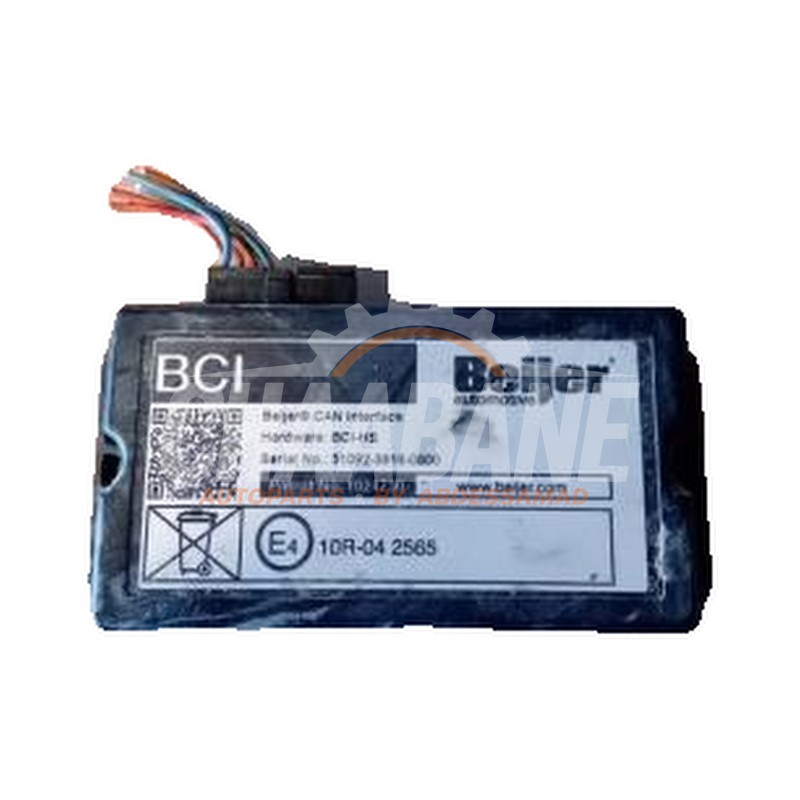 Module (divers) 10R042565 Skoda Superb Combi (3V5) 1.6 TDI 2015 / 2024