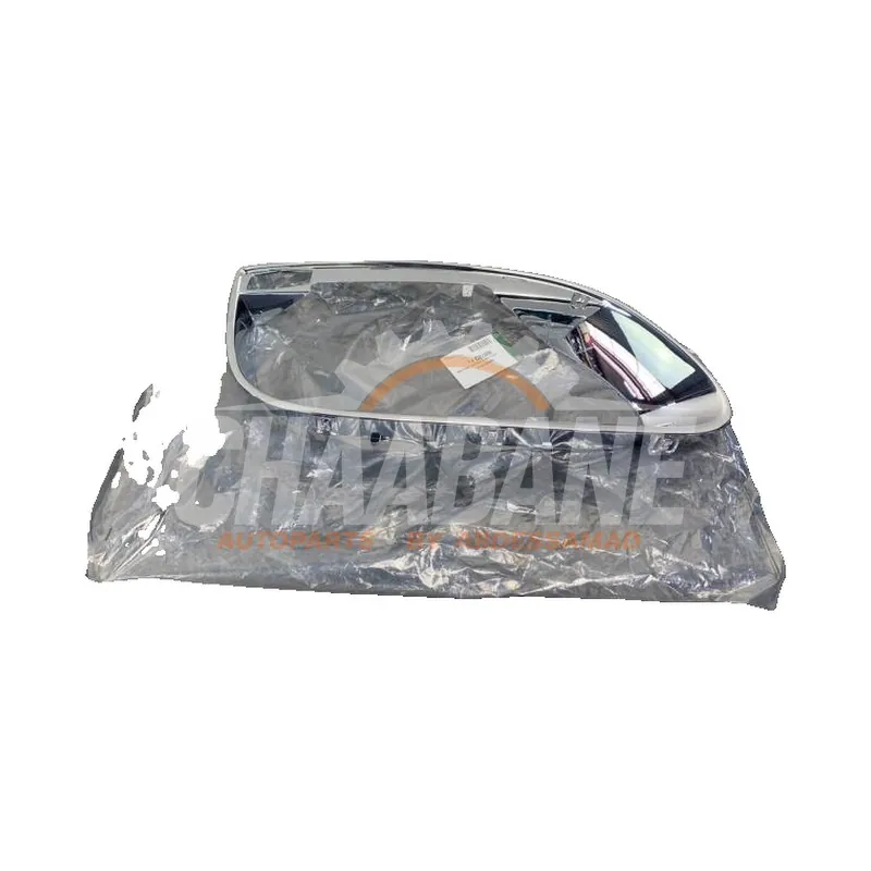 Carenage avant droit C2Z13206 Jaguar XF (X260) 3.0 V6 S 24V