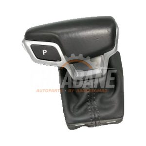 Enveloppe levier de vitesse 8W1713140D Audi A4 2024