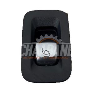 Commutateur reglage siege A2059058404 Mercedes C Estate AMG (S205) C-43 AMG 3.0 V6 24V Turbo 4-Matic