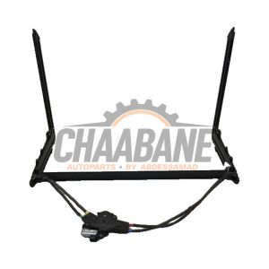 Couverture conteneur 7483960 BMW X5 2019