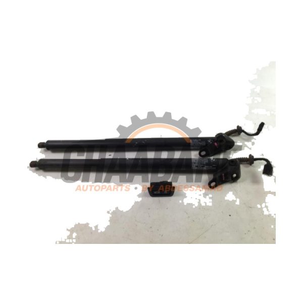 Coffre moteur BMW X1 2014 / 2022