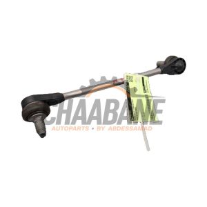 Bielette barre stabilisatrice 1EA411315C Audi Q4 (F4B) 45 e-tron quattro 77 kWh 2021