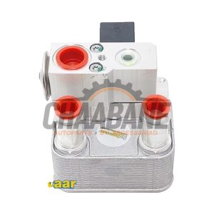 Pompe a eau supplementaire JPLA10C708AA Jaguar F-Pace 2.0 P400e 16V AWD