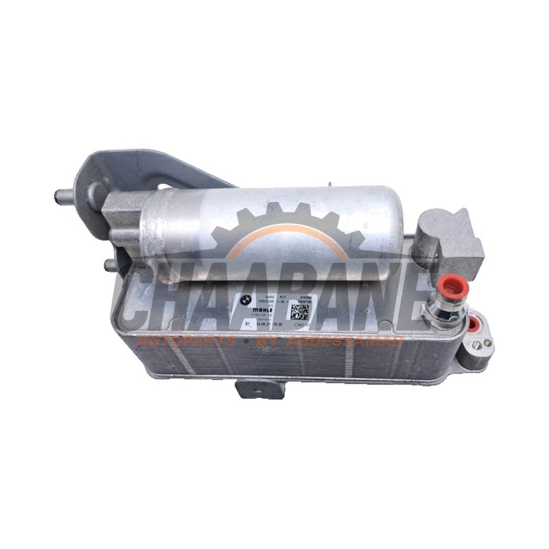 Condenseur de climatisation 64507950339 BMW iX3 80 kWh 2020