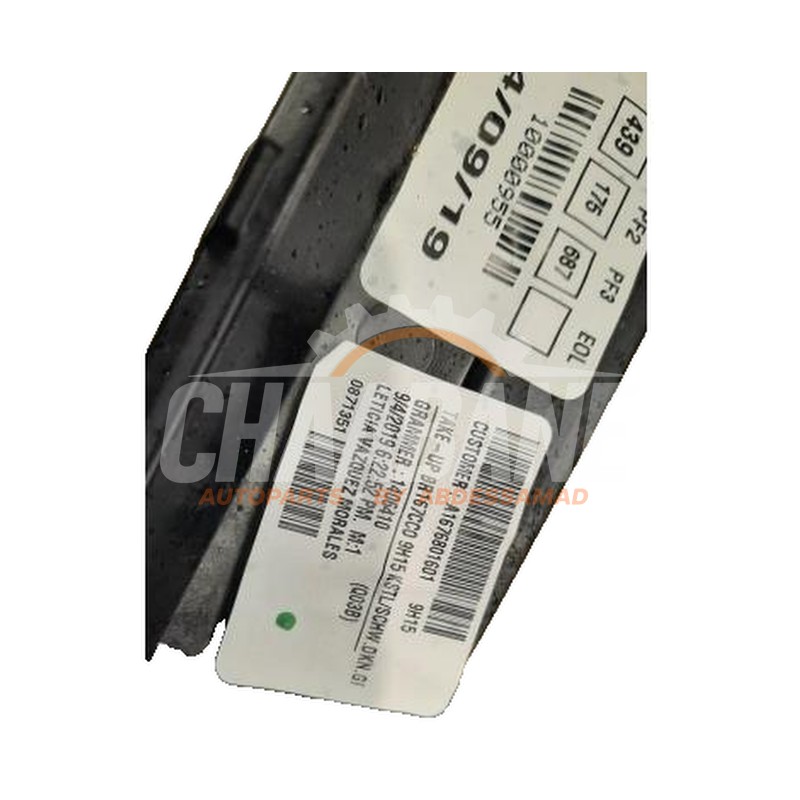 Console centrale A1676801601 Mercedes GLE (V167) 350d 2.9 4-Matic
