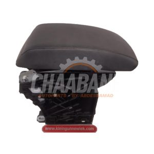 Accoudoir 5F0864207A Seat Leon 2012 / 2020