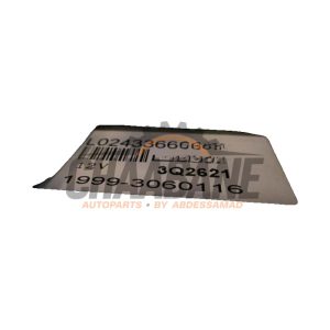 Moteur siege 19993060116 Maserati Ghibli III 2013