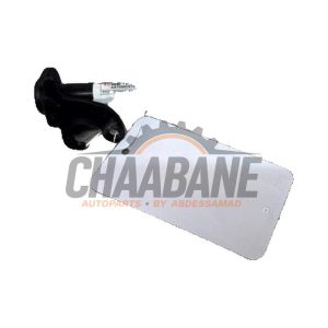 Actionneur HSR 51237300582 BMW X1 (F48) 2014 / 2022