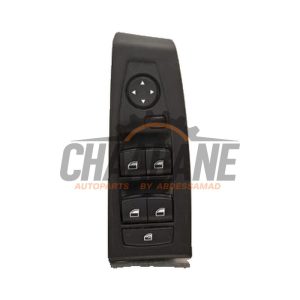 Commutateur combi vitres 61319297346 BMW 2 serie Gran Tourer (F46) 216d 1.5 TwinPower Turbo 12V 2014
