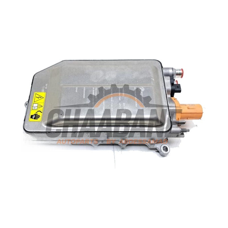 Echangeur de chaleur 64125B36BF901 BMW i5 (G60) eDrive40 84 kWh 2023