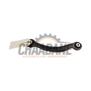 Bielle de reaction arriere gauche A2043502106 Mercedes GLC (X253) 2.0 260 16V 4-Matic