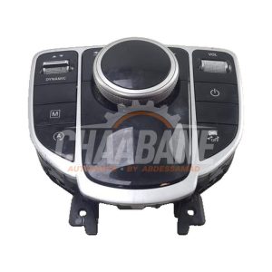 Bouton I-drive A2539055700 Mercedes GLC Coupe (C253) 2.2 220d 16V BlueTEC 4-Matic