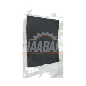 Coffre tapis 51477284140 BMW M4 2014 / 2020