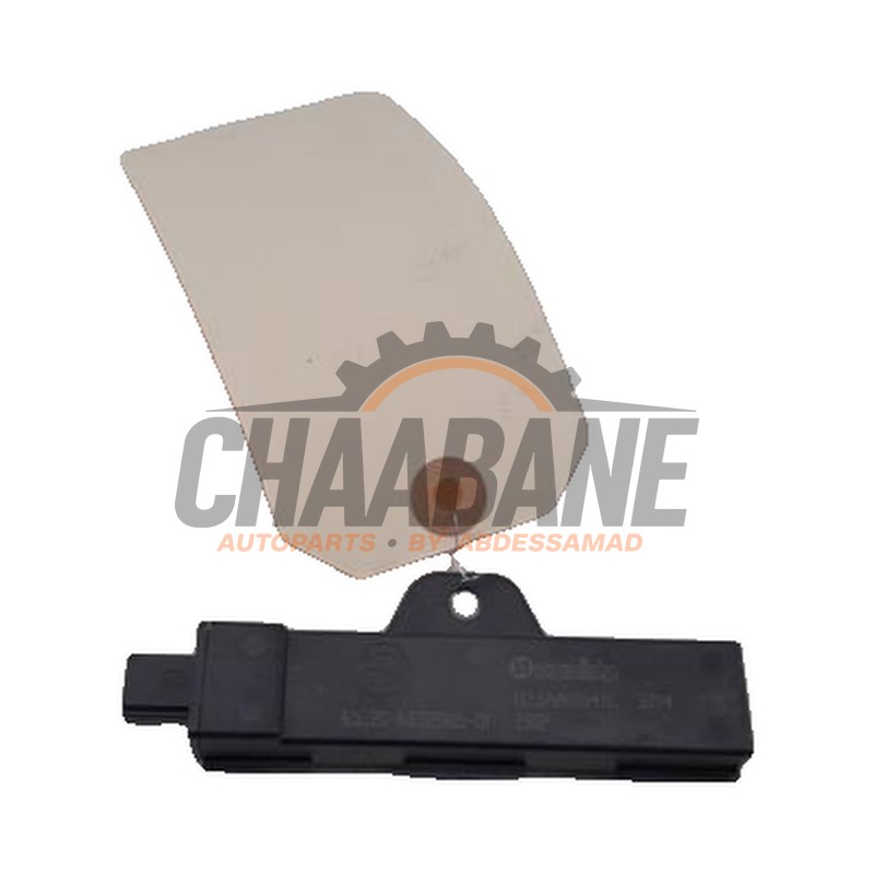 Entree sans cle - Antenne 6832065 BMW 1 serie (F40) 118i 1.5 TwinPower 12V 2019