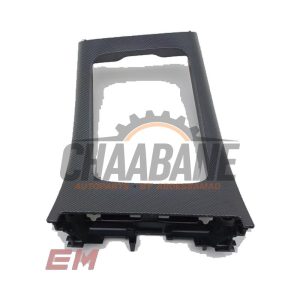 Bande decorative de tableau de bord A2066806903 Mercedes C (W206) C-200 1.5 EQ Boost 4-Matic