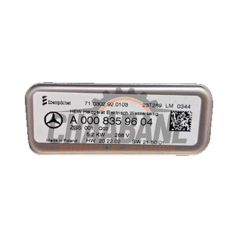 Element de chauffage A0008359604 Mercedes GLE Coupe (C167) 400 e 2.0 16V 4-Matic