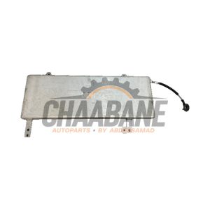 Reservoir dair 80A616203B Audi Q5 (FYB/FYG) 2.0 TFSI 16V Quattro 2016