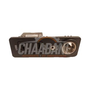 Connexion USB AW9319C166AA Landrover Range Rover