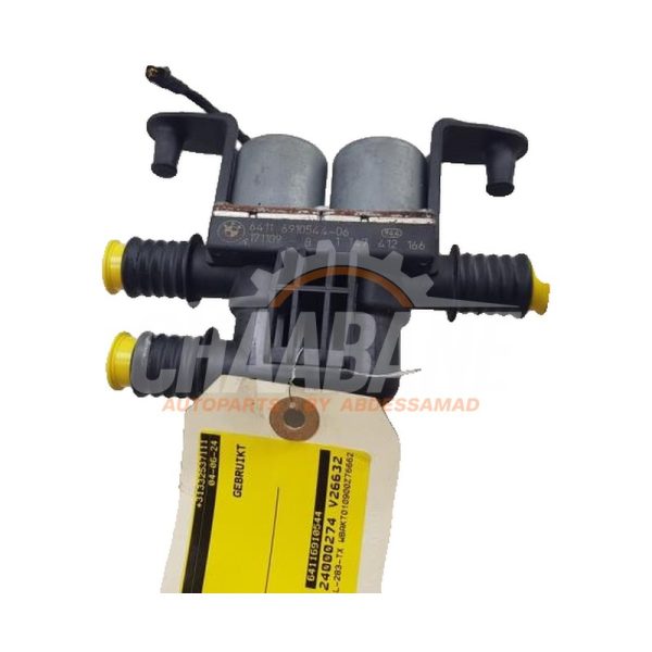 Pompe a eau supplementaire 64116910544 BMW X5 (F15) xDrive 40e PHEV 2.0 2013 / 2018