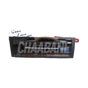 Unite de controle Multimedia 8R1035748J Audi A5 2024