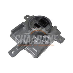 Demarreur Xenon 8K0941597E Audi A5 2024