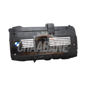 Cache sous moteur 7575032 BMW X6 (F16) 2014 / 2019