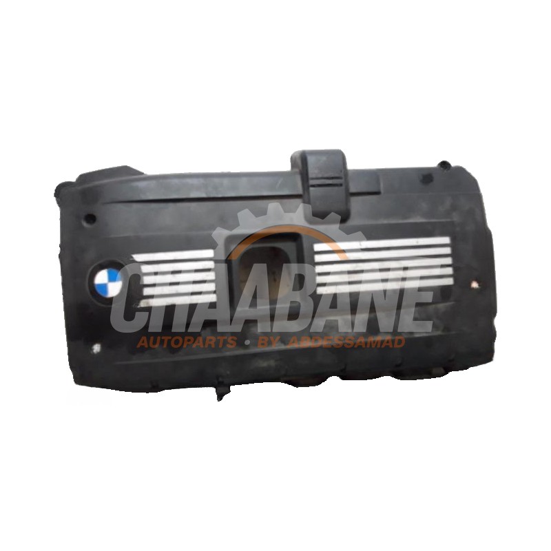 Plaque de protection moteur 7575032 BMW X6 (F16) 2014 / 2019