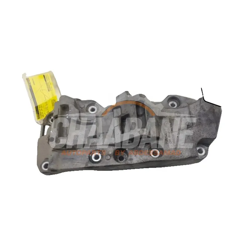 Support dynamo haut 11168506863 BMW X5 (F15) xDrive 35d 3.0 24V 2013 / 2018