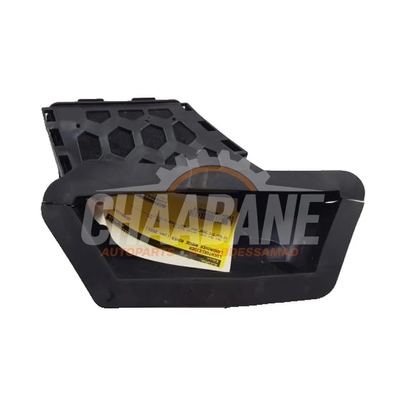Guidage dair M8E29H707AD Landrover Range Rover V (LK) 3.0 V6 P510e