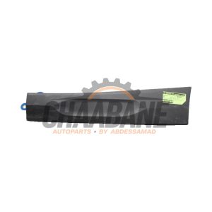 Bande decorative 51137420515 BMW X2 (F39) sDrive 20i 1.5 12V TwinPower Turbo 2017 / 2023