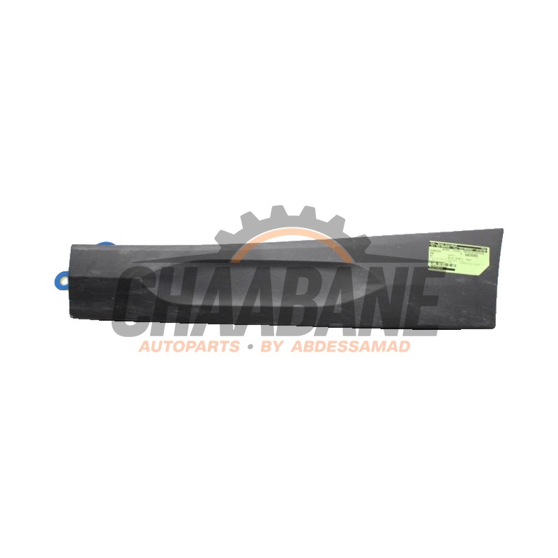 Bande decorative 51137420515 BMW X2 (F39) sDrive 20i 1.5 12V TwinPower Turbo 2017 / 2023