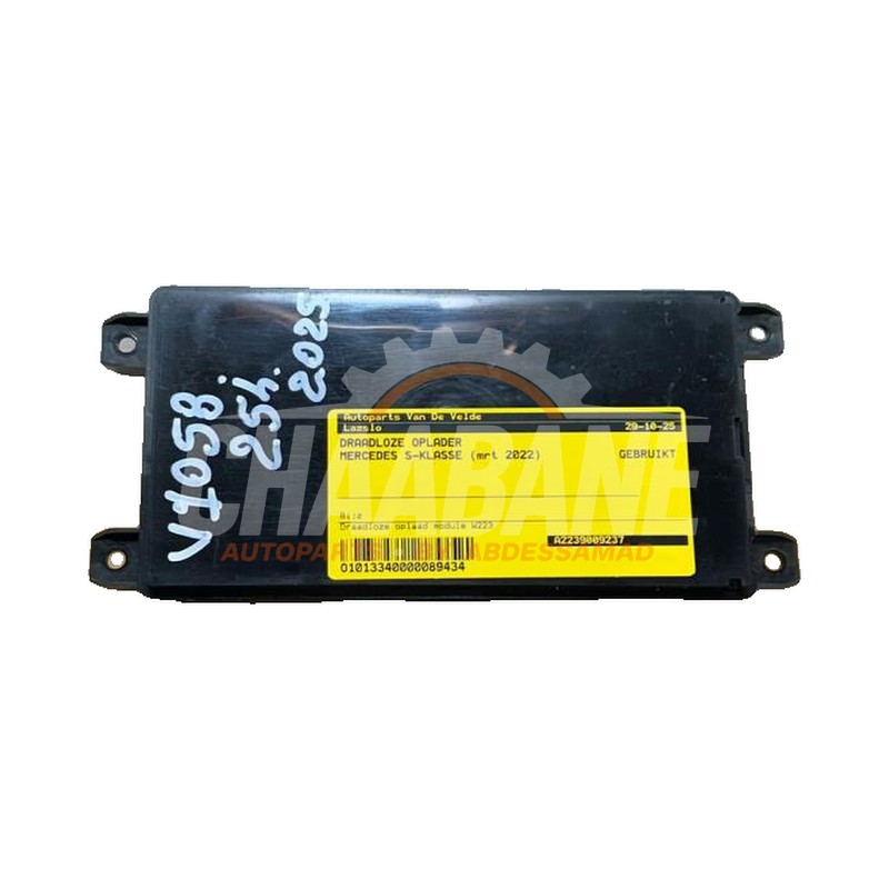 Chargeur sans fil A2239009237 Mercedes S (W223) 3.0 S-450 24V 4-Matic EQ Boost