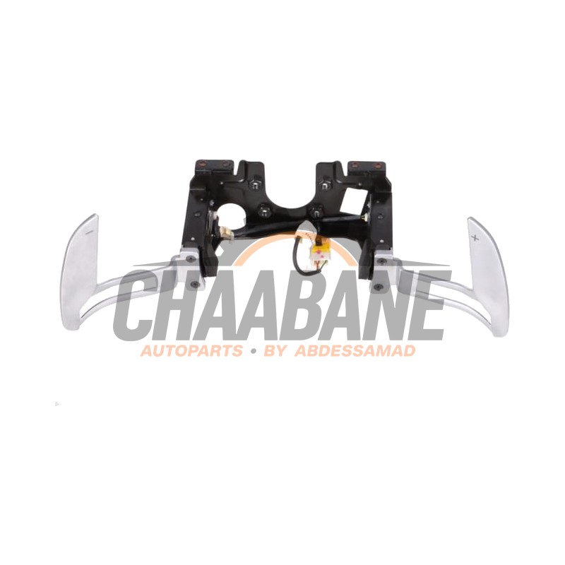 Bielle commutation 0670080032 Maserati Ghibli 2013