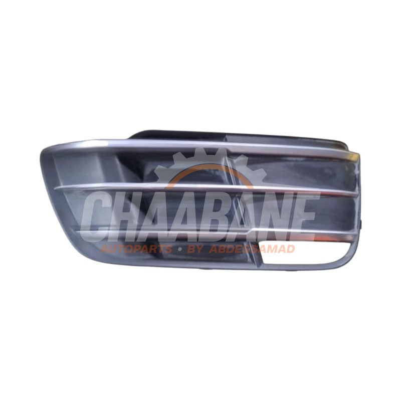 Plaque de protection feu antibrouillard droit 80D807246BR Audi Q5 (FYB/FYG) 2016