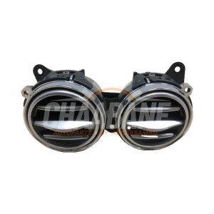 Grille daeration arriere A2228300754 Mercedes S (222.0/222.1) 3.0 S-400d 4-Matic