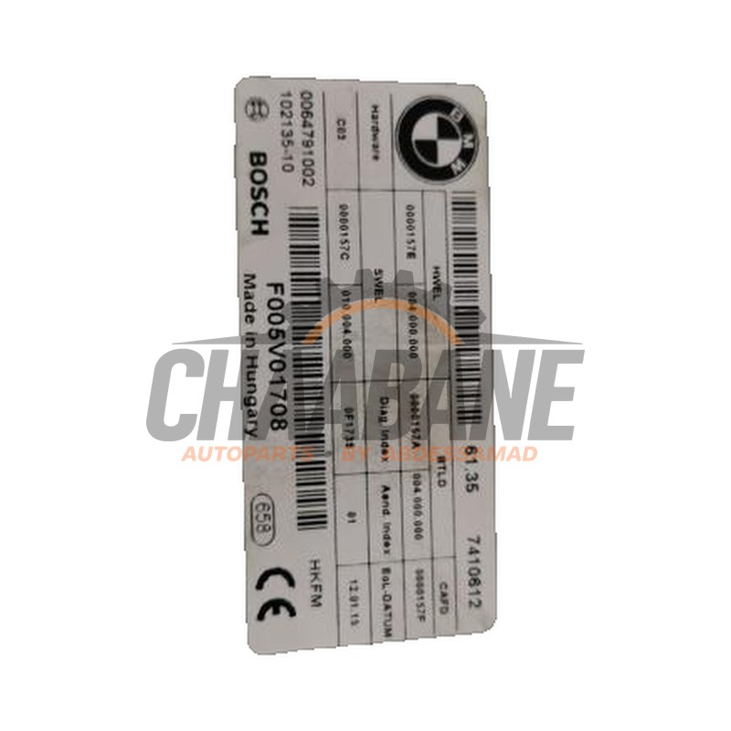Module passage hayon 61357410612 BMW 3 serie Gran Turismo (F34) 318d 2.0 16V 2012 / 2020