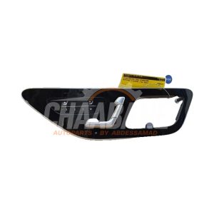 Commutateur reglage siege A2239003721 Mercedes S Lang (V223) 3.0 S-580e 24V 4-Matic
