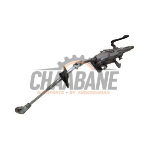 Boitier colonne de direction Audi A6 2012 / 2018