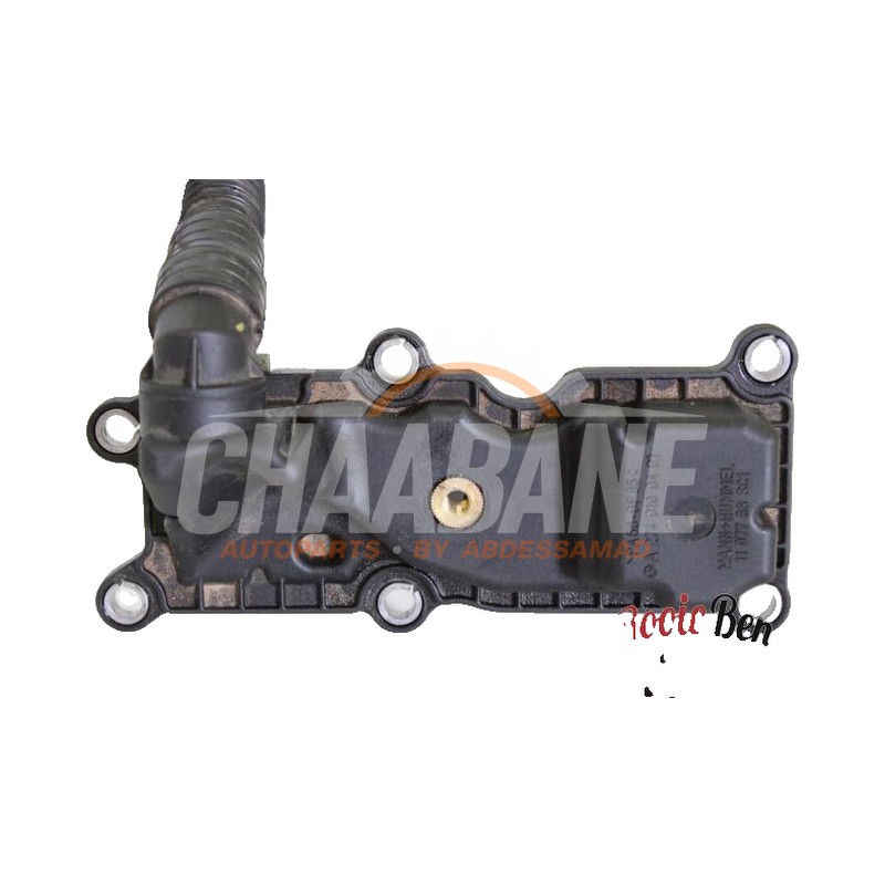 Ventilation carter A2740100401 Mercedes GLC Coupe (C253) 2.0 300 e 16V 4-Matic