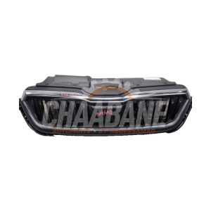 Plaque de serrure avant 657853343 Skoda Scala 1.6 TDI 2019