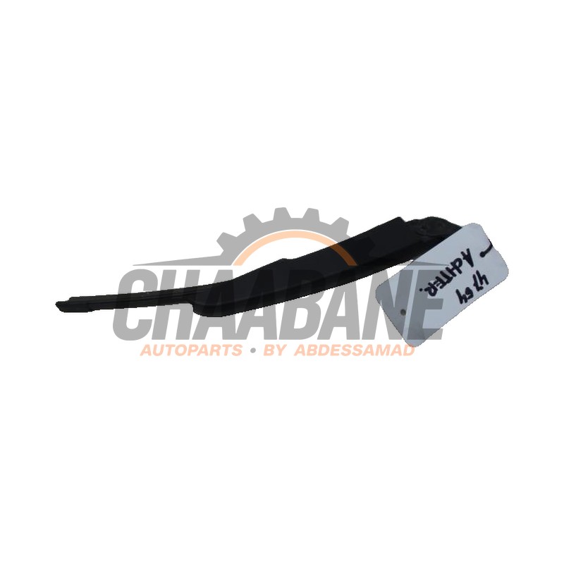 Bras essuie-glace arriere BMW 2 serie Gran Tourer (F46) 2014