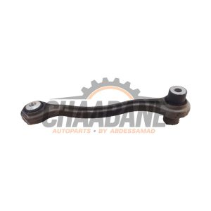 Bielle de reaction arriere droite A2053506603 Mercedes C (C205) C-220d 2.2 16V BlueTEC