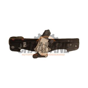 Moteur leve vitre arriere droit LR126074 Landrover Discovery Sport (LC) 1.5 P300e 12V AWD