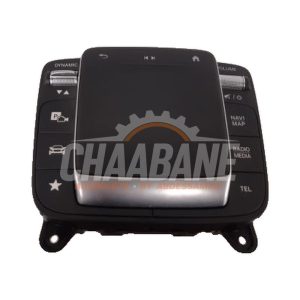 Commutateur MMI A2479003903 Mercedes B-Klasse