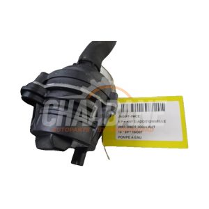 Pompe a eau EPLA8501CA Jaguar F-Pace