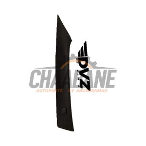 Montant avant gauche A1766900025L Mercedes GLA (156.9)