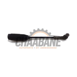 Barre daccouplement droite 1EA423810C Skoda Enyaq iV 80 2021