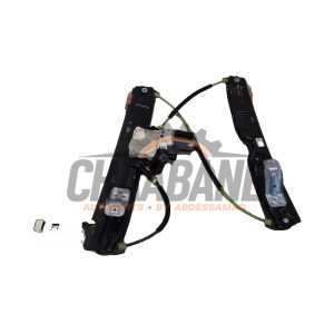 Moteur leve vitre arriere droit HK8327000AB Jaguar F-Pace 2.0 D 180 16V AWD